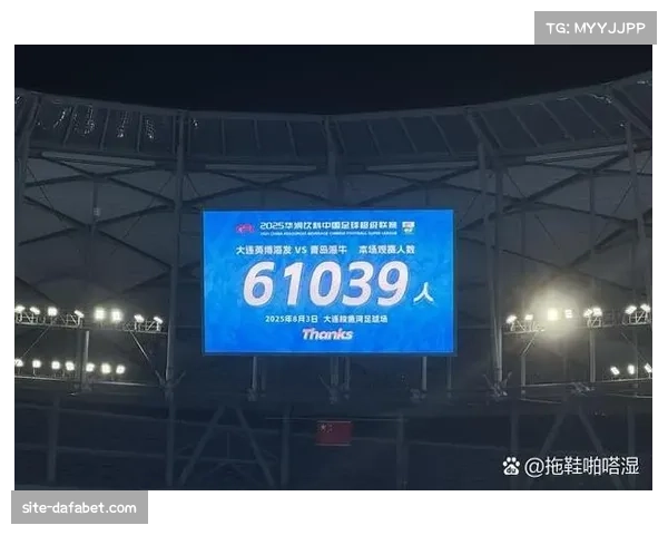 德转朱艺统计苏超四分之一决赛吸引158456名球迷亲临现场观赛